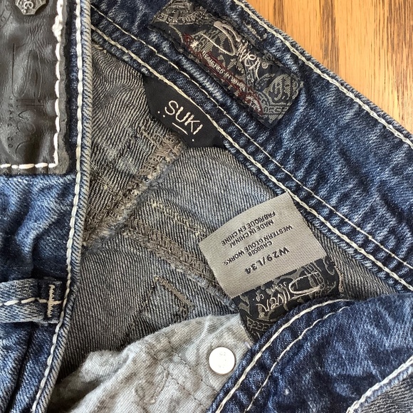 Silver Suki Jeans W29 Leg 31.5”, 9” Rise - Picture 9 of 11